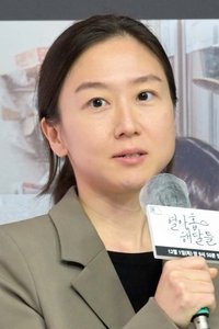 Profile of Kim Soo-jin