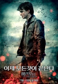 Poster 141
