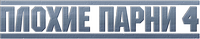 Logo 14