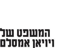 Logo 0