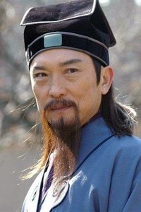 Phạm Hồng Hiên