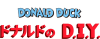 Logo 10