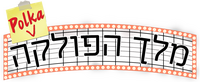 Logo 0