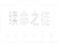 Logo 3