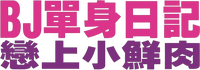 Logo 10