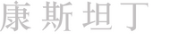 Logo 25