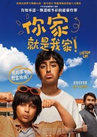 Poster 6