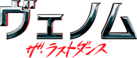 Logo 43