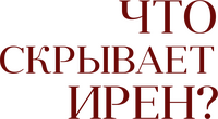 Logo 0