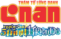 Logo 13