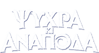 Logo 33