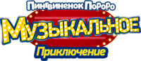 Logo 0