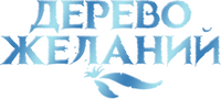 Logo 3