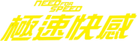 Logo 11