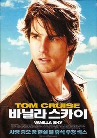 Poster 35