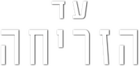 Logo 6