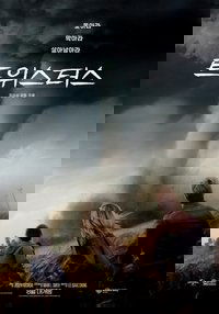 Poster 43
