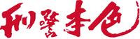 Logo 0