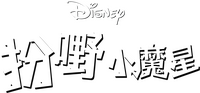 Logo 41