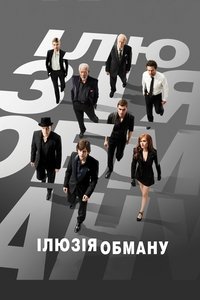 Poster 14