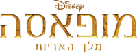 Logo 14