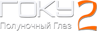 Logo 0