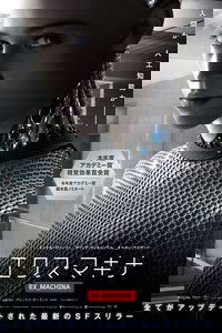 Poster 36
