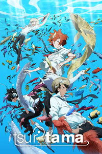 Poster for Tsuritama