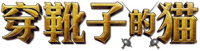 Logo 24