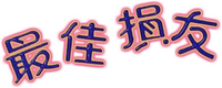 Logo 5