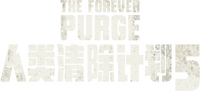 Logo 23