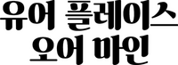 Logo 32