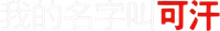 Logo 6