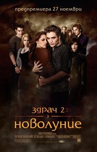 Poster 4