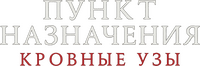Logo 19