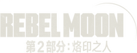Logo 2