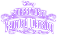 Logo 6