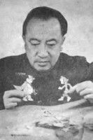 Profile of Guchan Wan