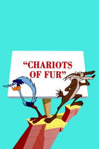 Poster for Chariots of Fur