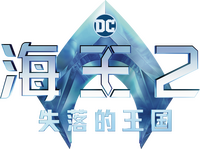 Logo 15