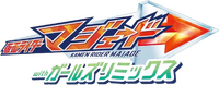 Logo 0