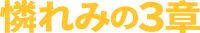 Logo 21