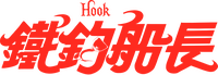 Logo 13