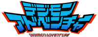 Logo 0