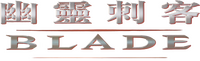 Logo 16