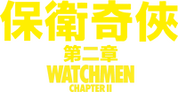 Logo 5
