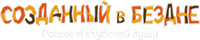 Logo 3