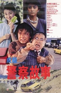 Poster 65