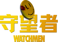 Logo 23