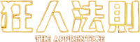 Logo 12